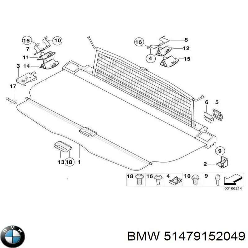Купити 51479152049 BMW 