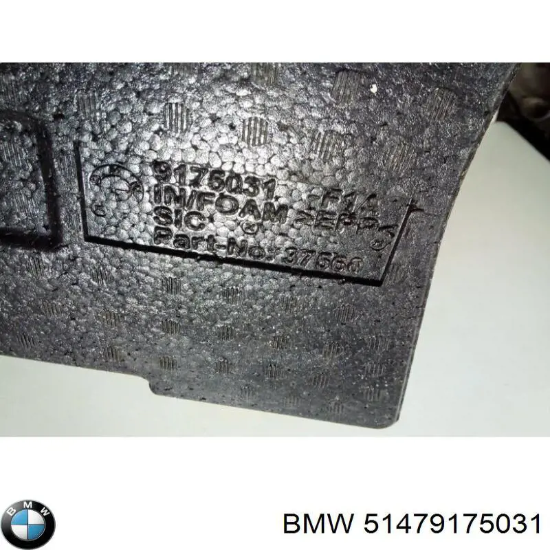  BMW 51479175031 ціна, від 10.13 USD