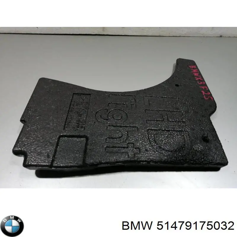  BMW 51479175032 ціна, від 5.70 USD