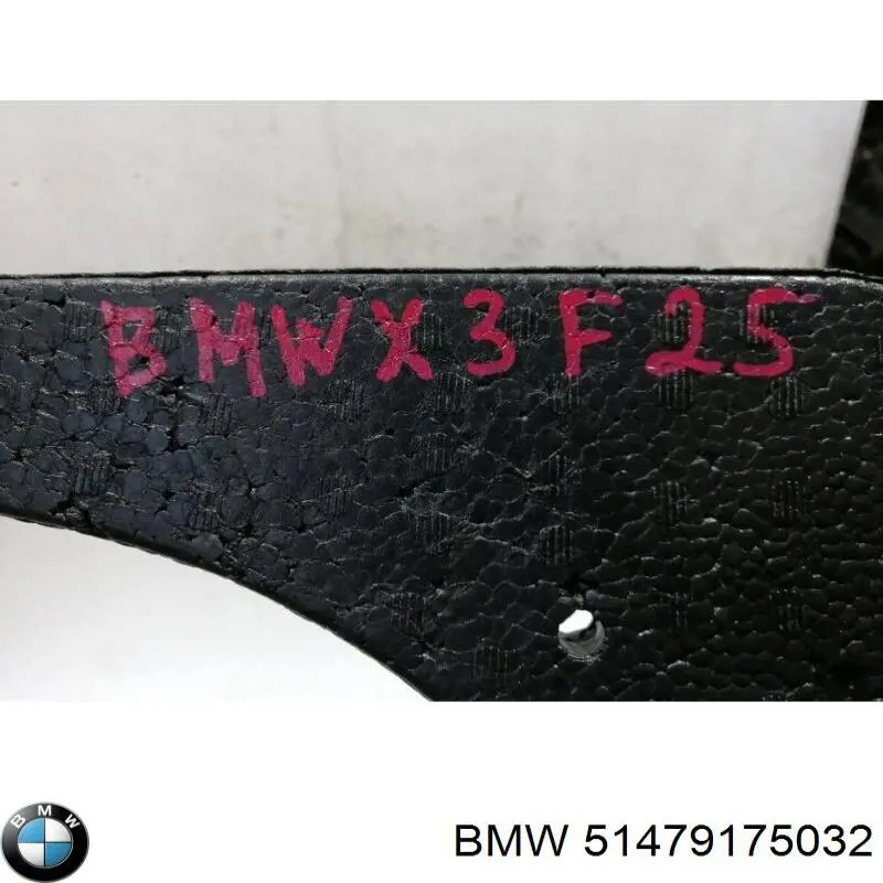 Купити 51479175032 BMW 