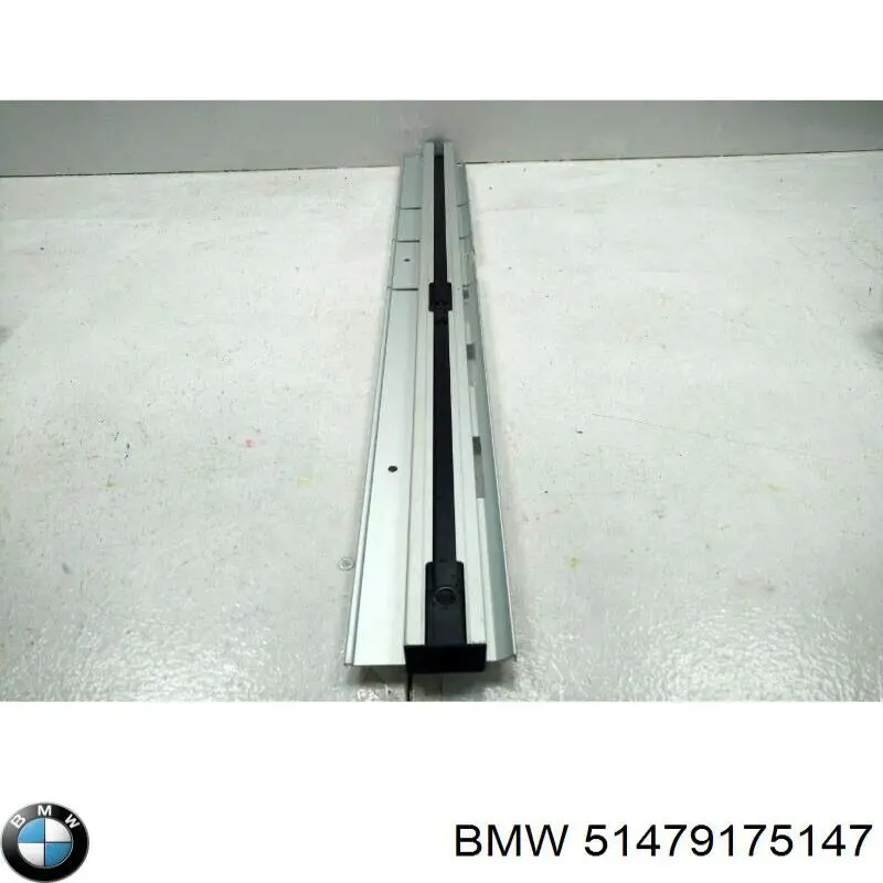  BMW 51479175147 ціна, від 13.31 USD