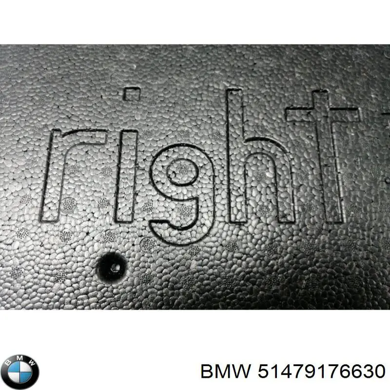 Купити 51479176630 BMW 