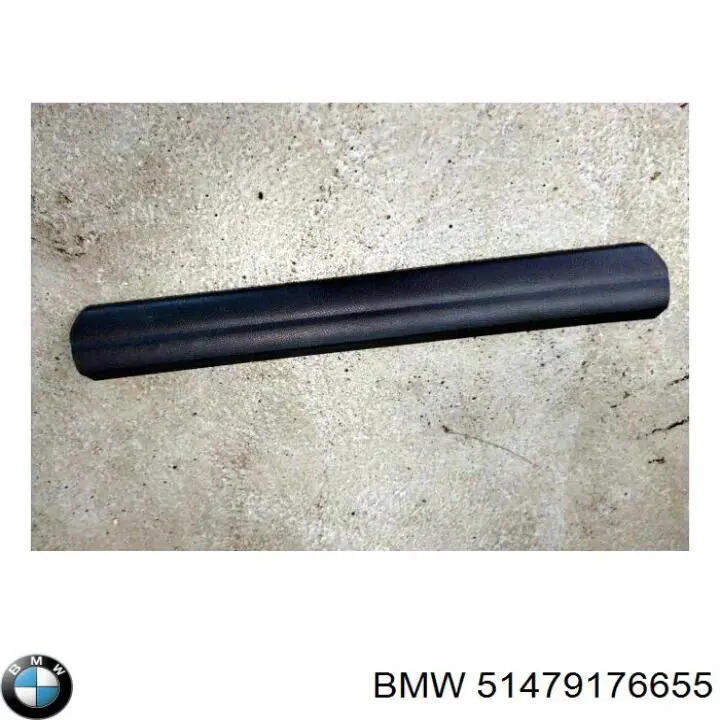 Купити 51477358063 BMW 