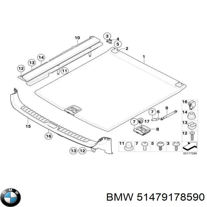  BMW 51477148689 ціна, від 62.08 USD