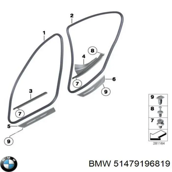  BMW 51477358056 ціна, від 27.78 USD