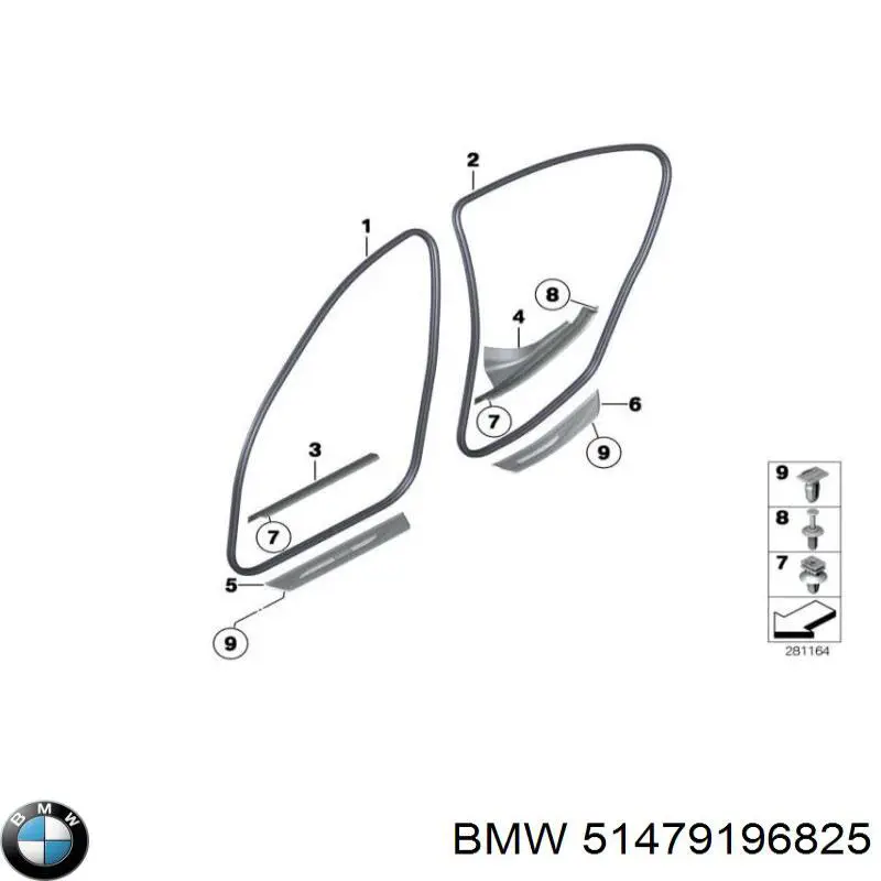 Купити 51477358049 BMW 