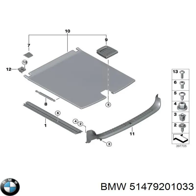 51479201033 BMW Ручка полиці багажника