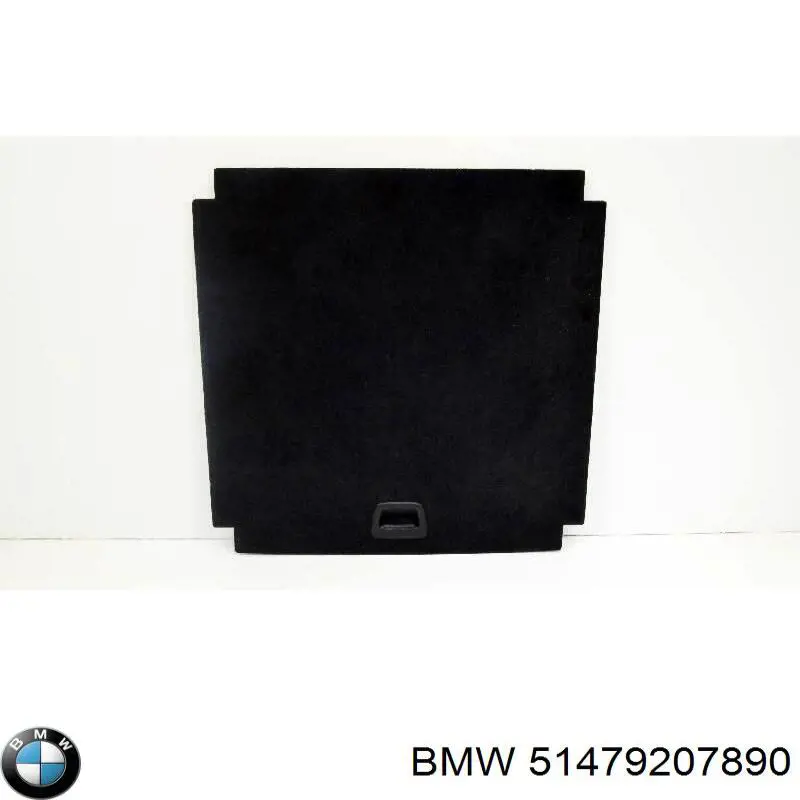 Купити 51479207890 BMW 