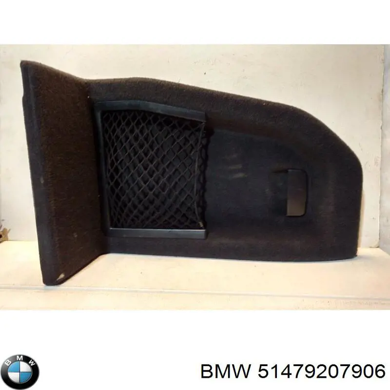 Купити 51479207906 BMW 
