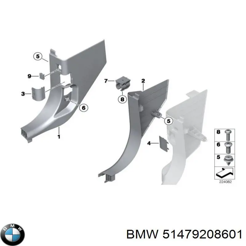  BMW 51479208601 ціна, від 8.24 USD