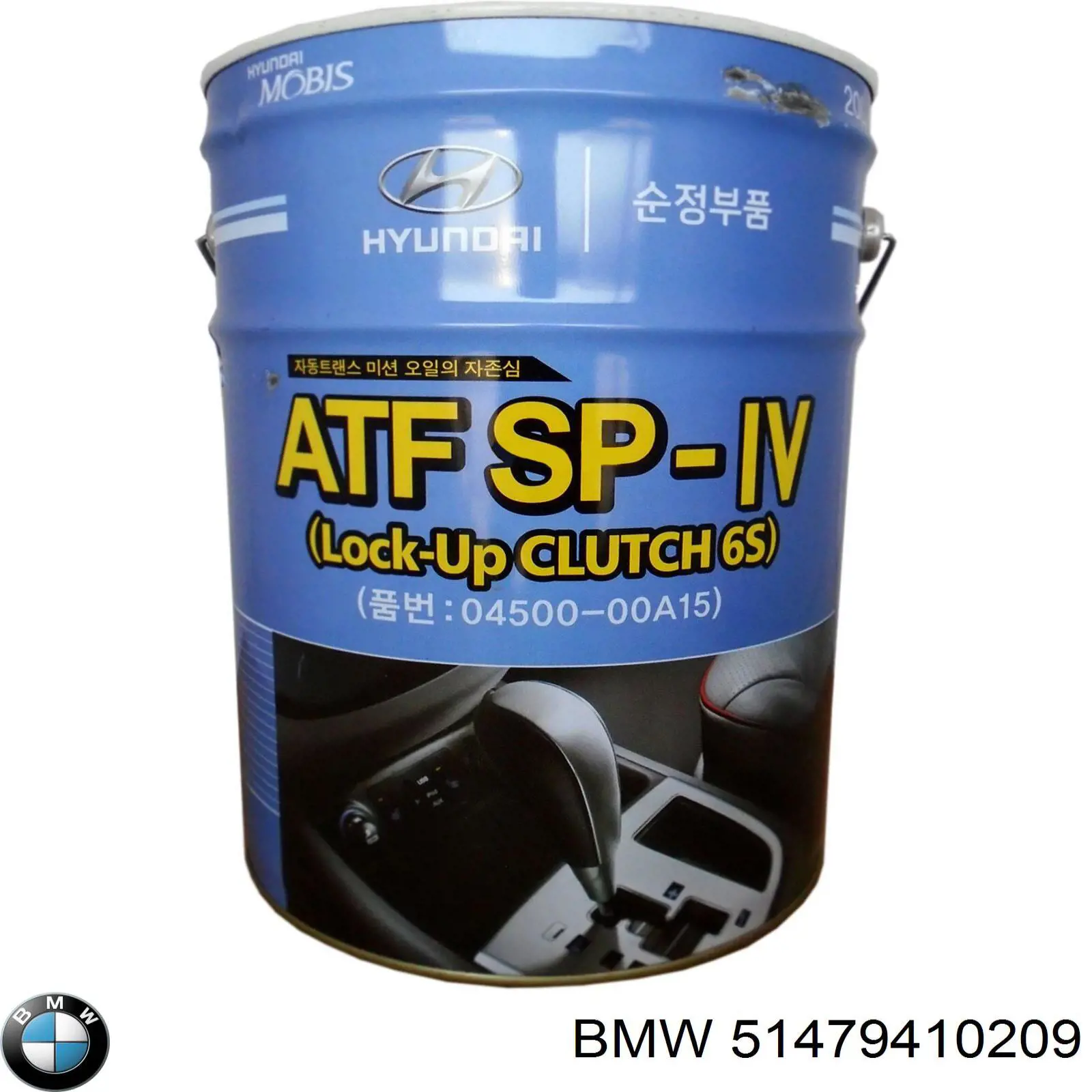  BMW 51479410209 ціна, від 325.05 USD