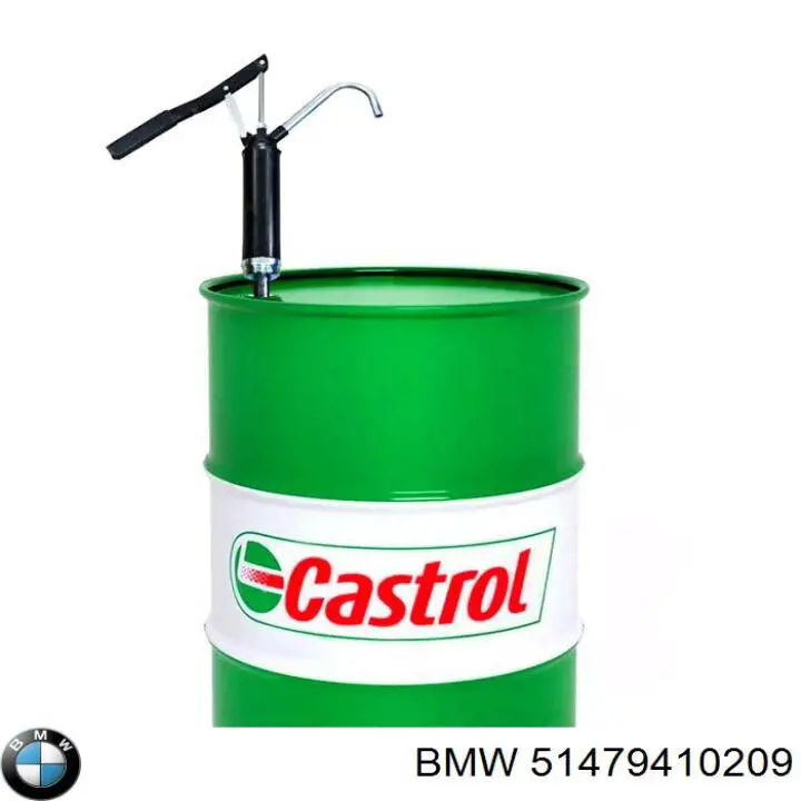  BMW 51479410209 ціна, від 325.05 USD