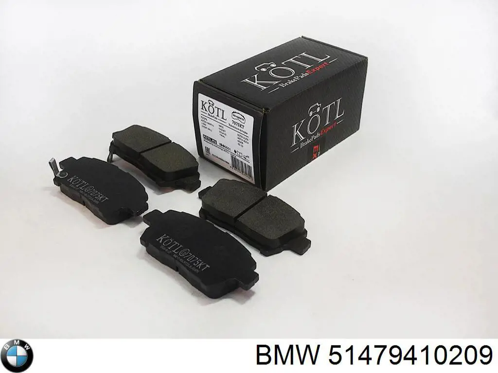 Купити 51479410209 BMW 
