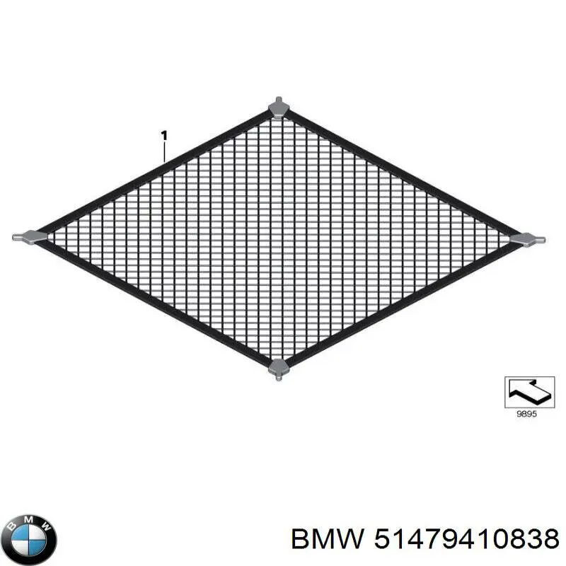 Сітка багажника BMW 51479410838 ціна, від 102.08 USD