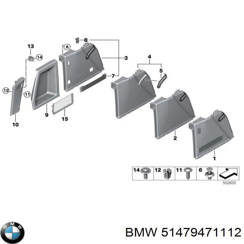 Сітка багажника BMW 51479471112 ціна, від 33.81 USD
