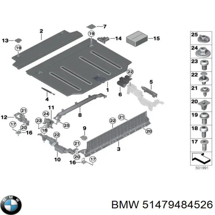  BMW 51479484526 ціна, від 256.82 USD