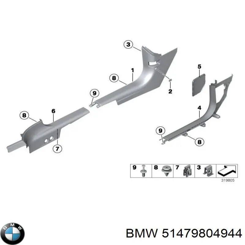 51479804944 BMW Обшивка стійки кузова внутрішня, передня права