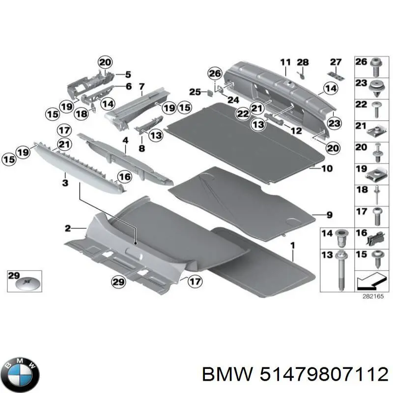 51479807112 BMW 