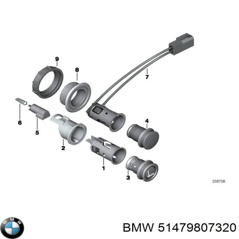 Купити 51479807320 BMW 