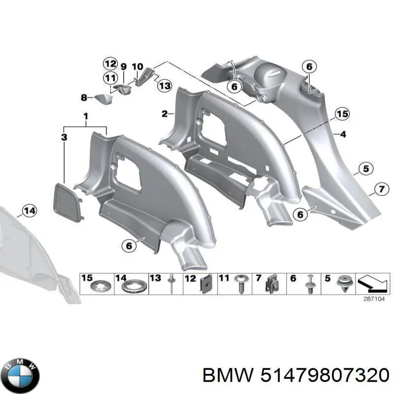  BMW 51479807320 ціна, від 50.68 USD