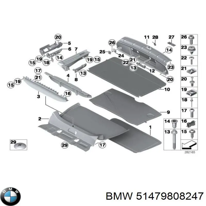  BMW 51479808247 ціна, від 25.89 USD