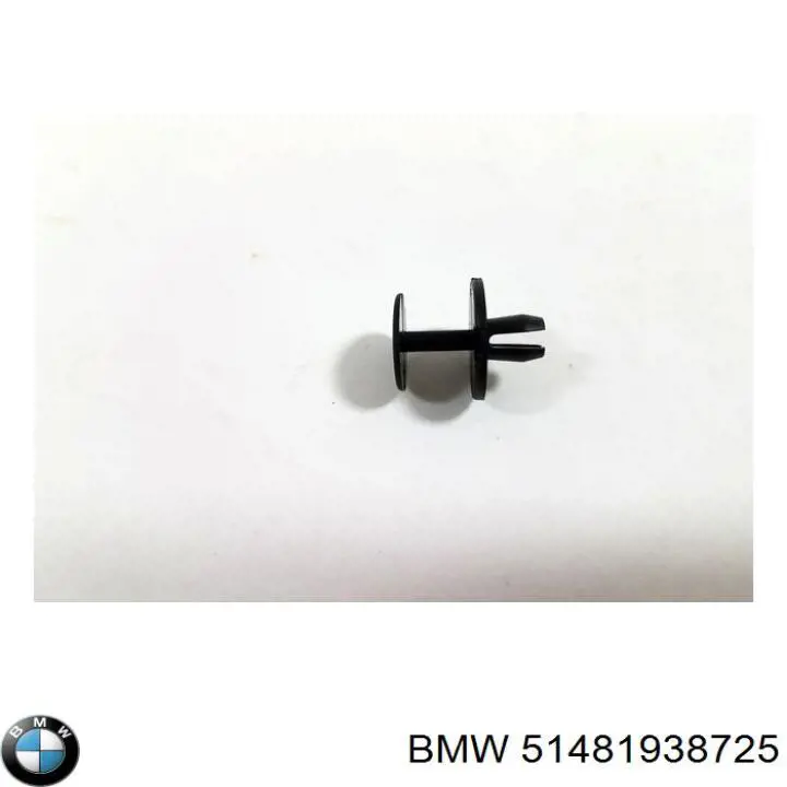  BMW 51481938725 ціна, від 0.97 USD