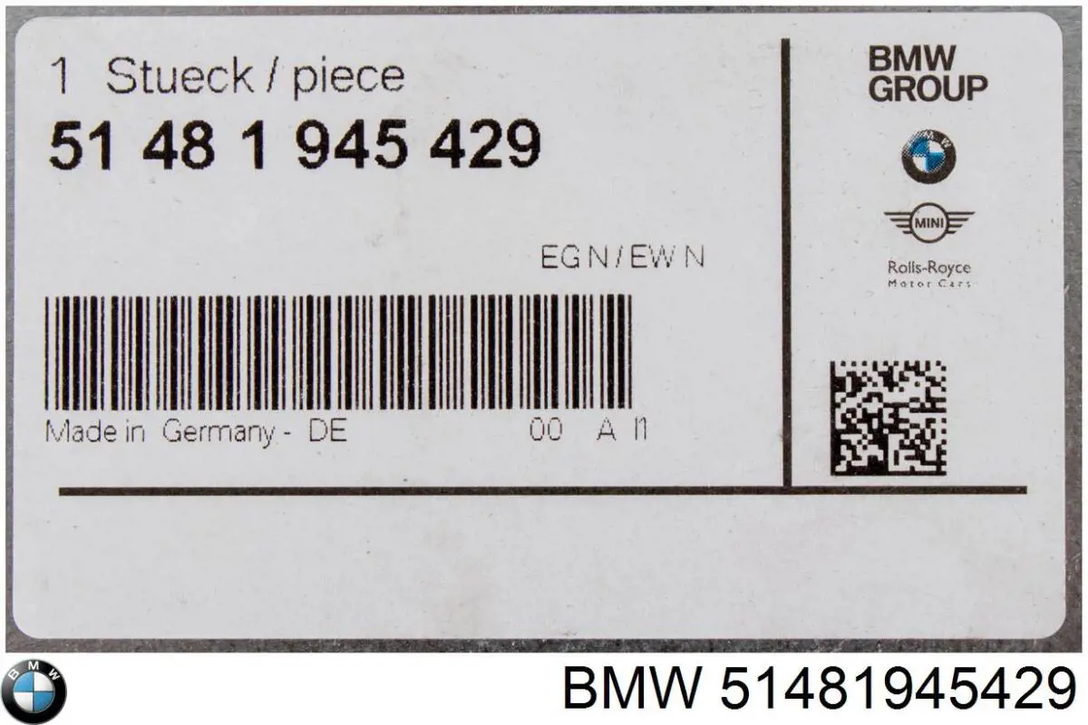 Купити 51481945429 BMW 