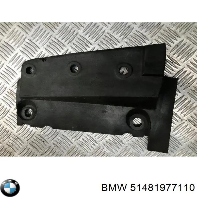 Купити 51481977110 BMW 