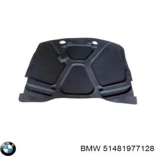 51481977128 BMW Утеплювач капота