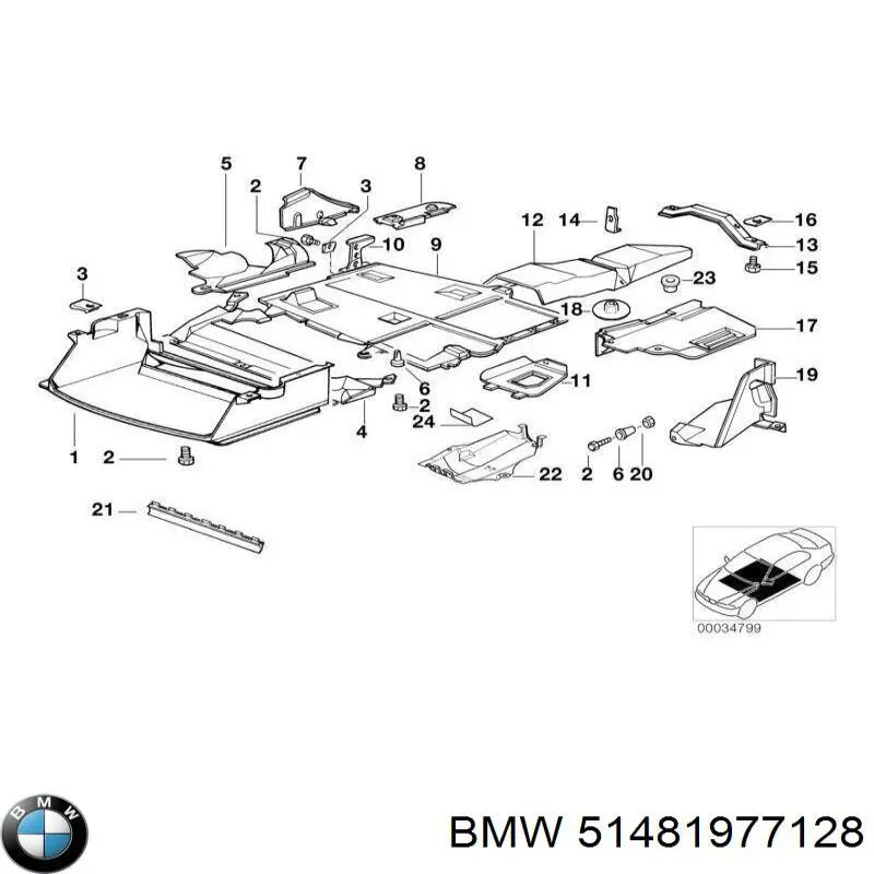 Обшивка капота BMW 51481977128 ціна, від 216.45 USD