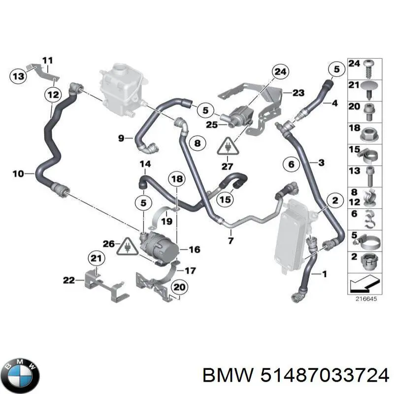  BMW 51487033724 ціна, від 4.81 USD