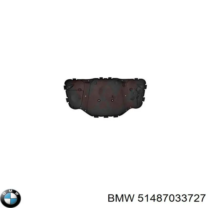 Обшивка капота Autotechteile 7075118 ціна, від 47.81 USD
