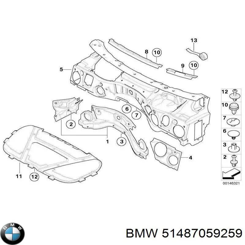 Обшивка капота BMW 51487059259 ціна, від 42.43 USD