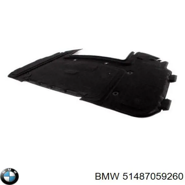 Обшивка капота BMW 51487059260 ціна, від 36.73 USD