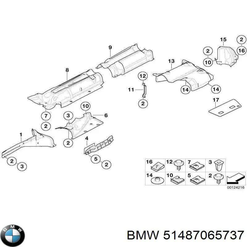  BMW 51487065737 ціна, від 24.07 USD
