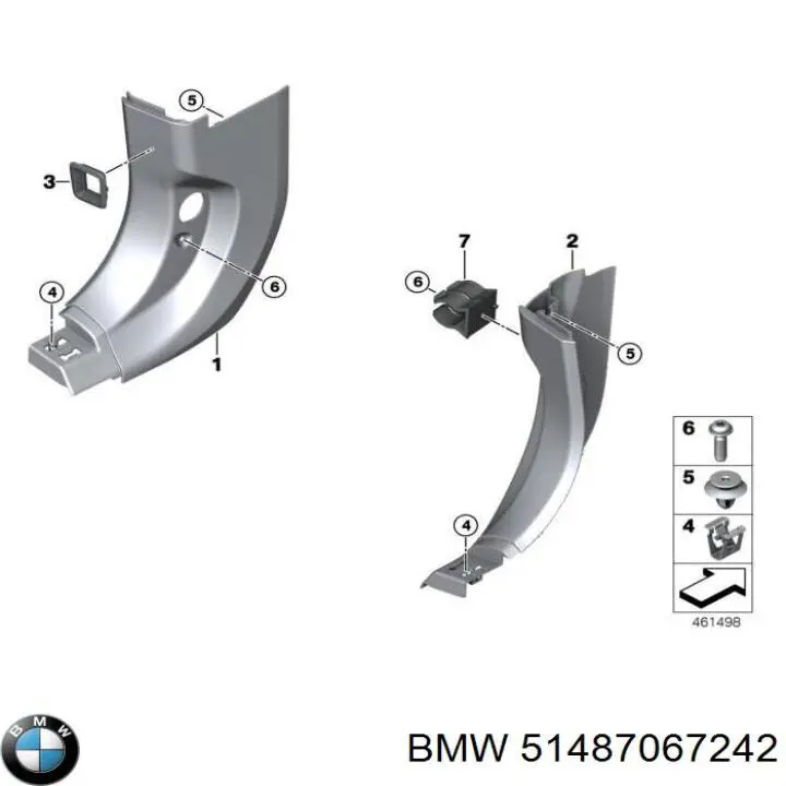 Купити 51487067242 BMW Шумоізоляція моторного щита