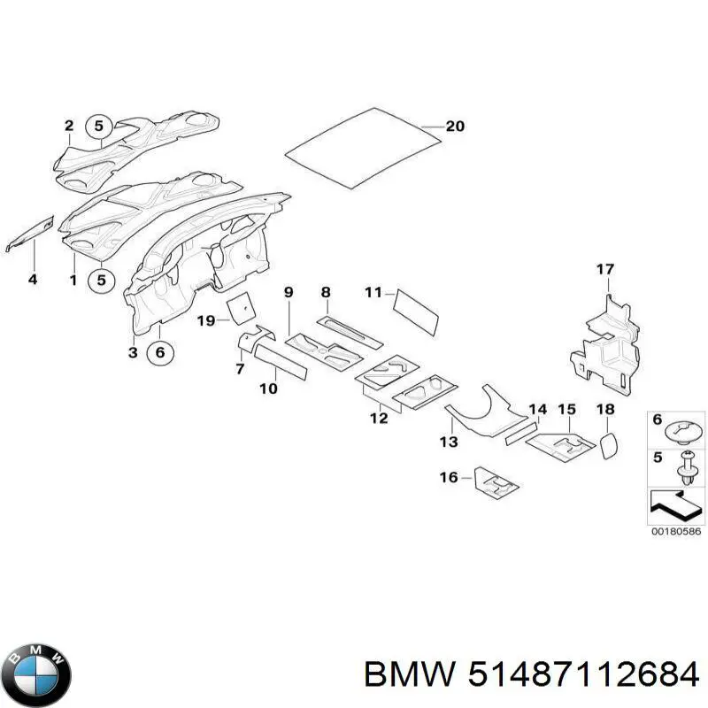 51487112684 BMW Утеплювач капота