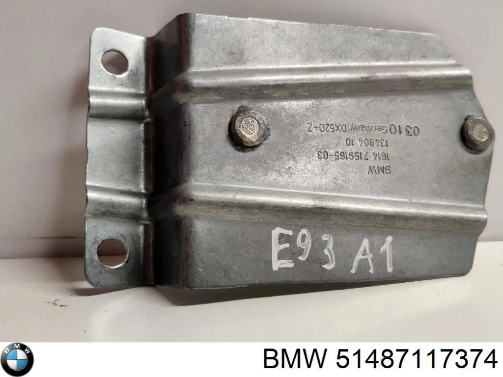  BMW 51487117374 ціна, від 7.60 USD