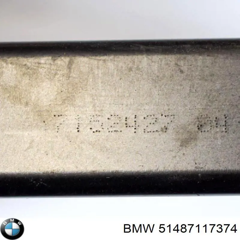Купити 51487117374 BMW 