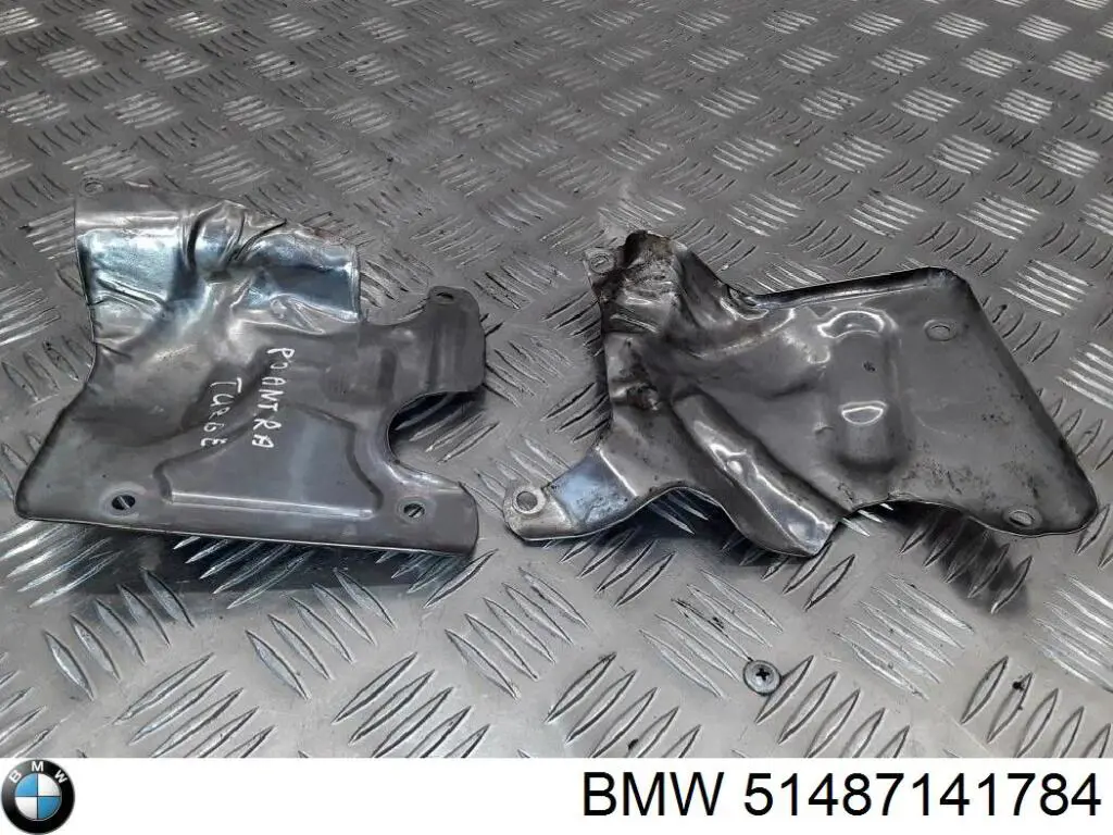 Купити 51487141784 BMW 