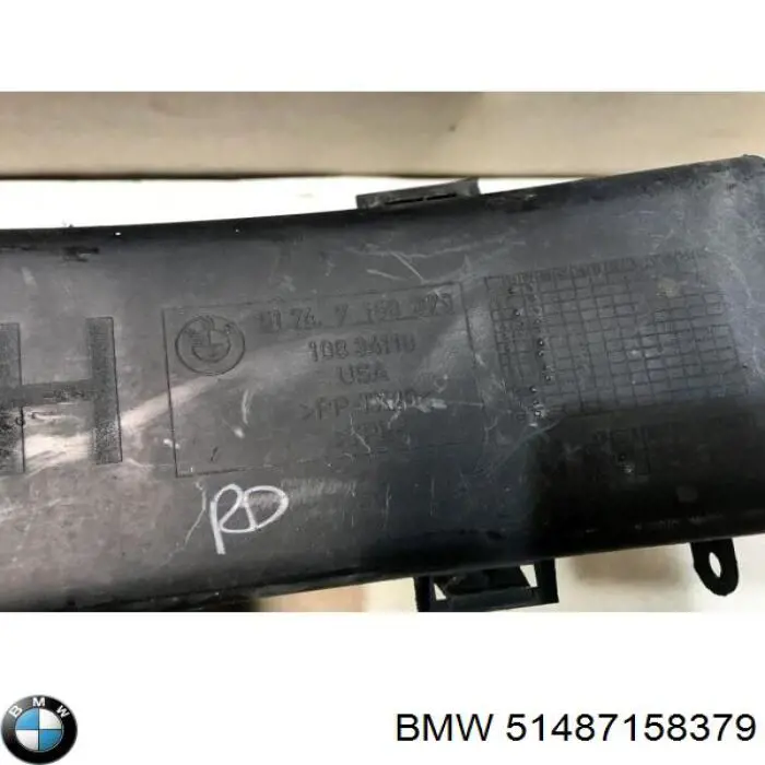 51487158379 BMW Повітропровід гальмівного диска, лівий