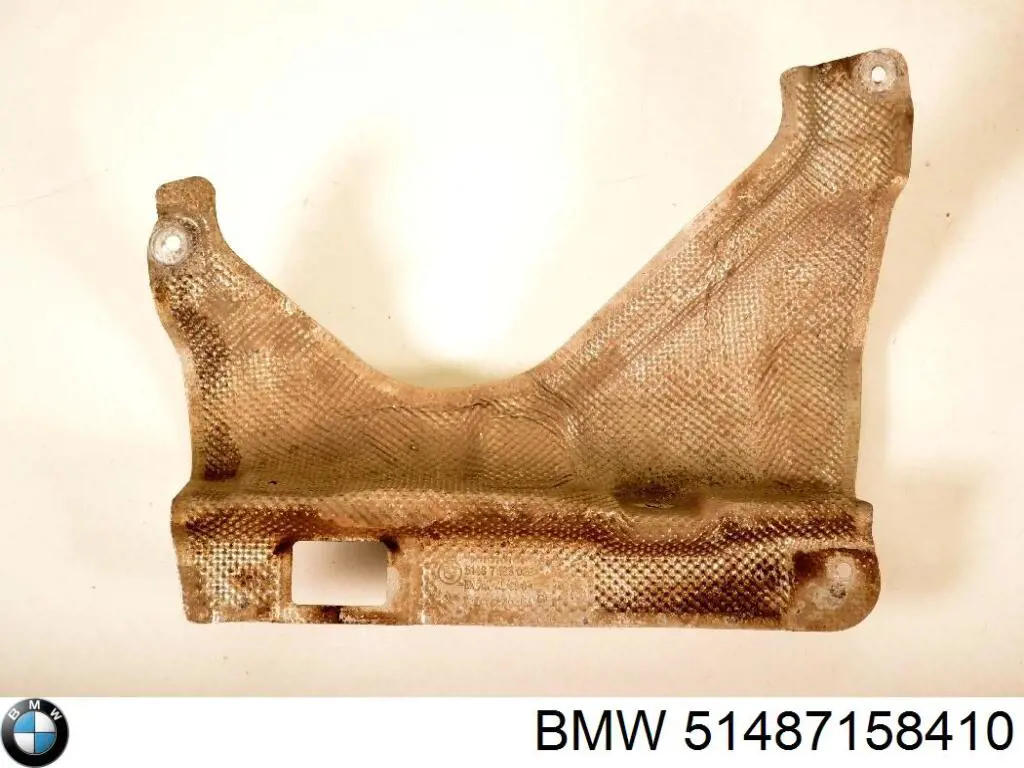 Купити 51487158410 BMW 