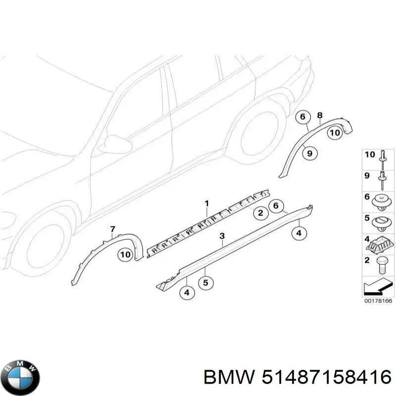  BMW 51487158416 ціна, від 21.54 USD