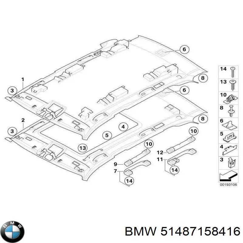 Купити 51487158416 BMW 
