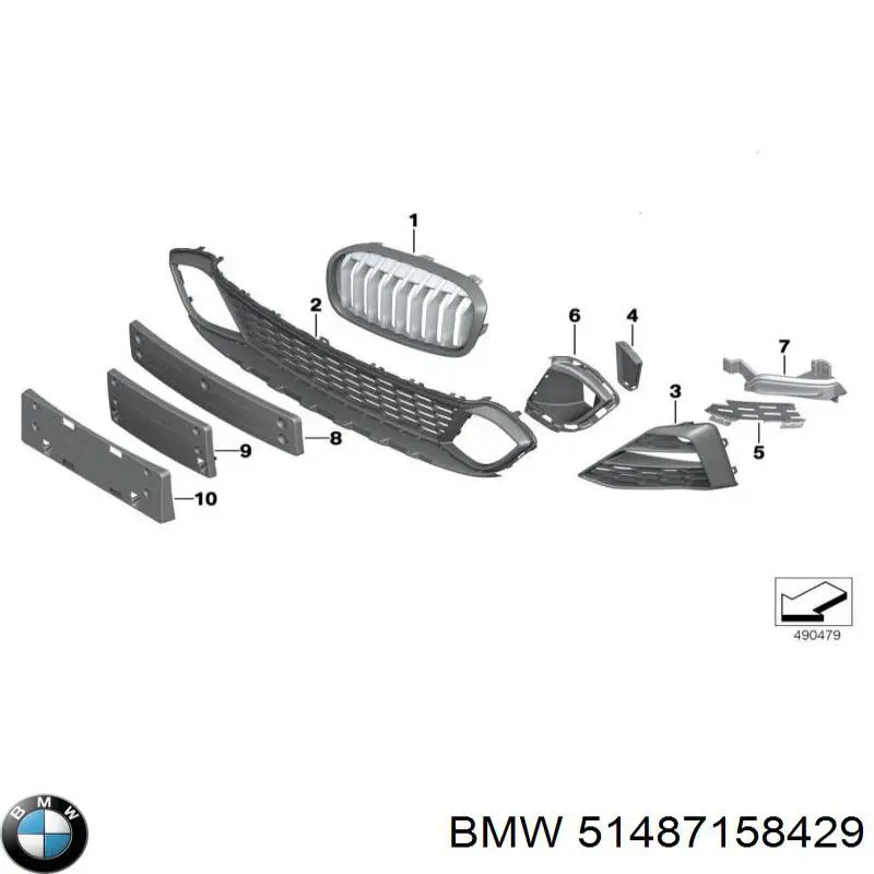  BMW 51487158429