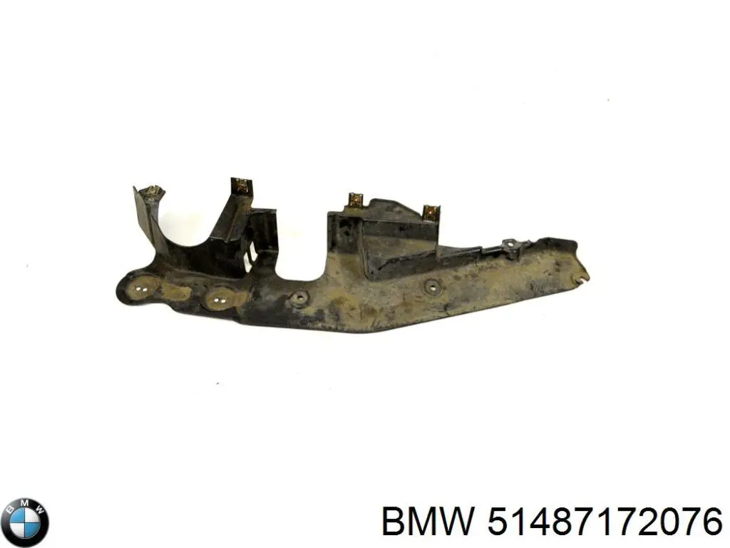 Купити 51487172076 BMW 