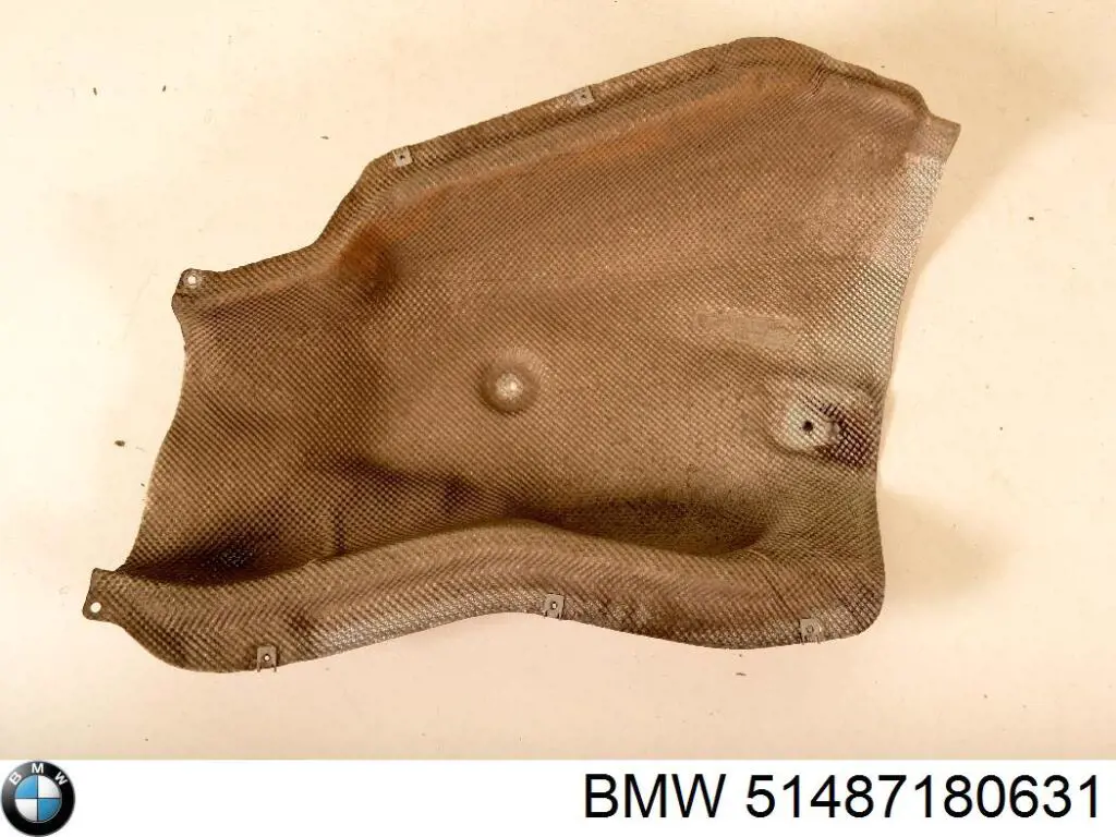 Купити 51487180631 BMW 