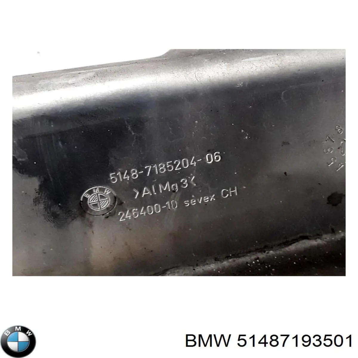  BMW 51487193501 ціна, від 20.09 USD