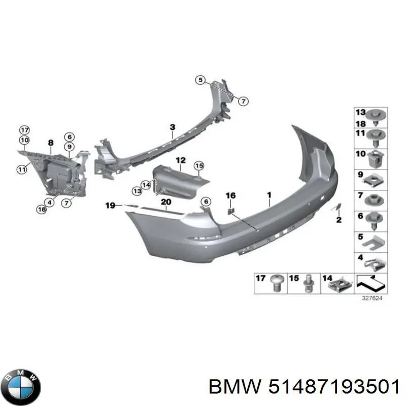 Купити 51487193501 BMW 
