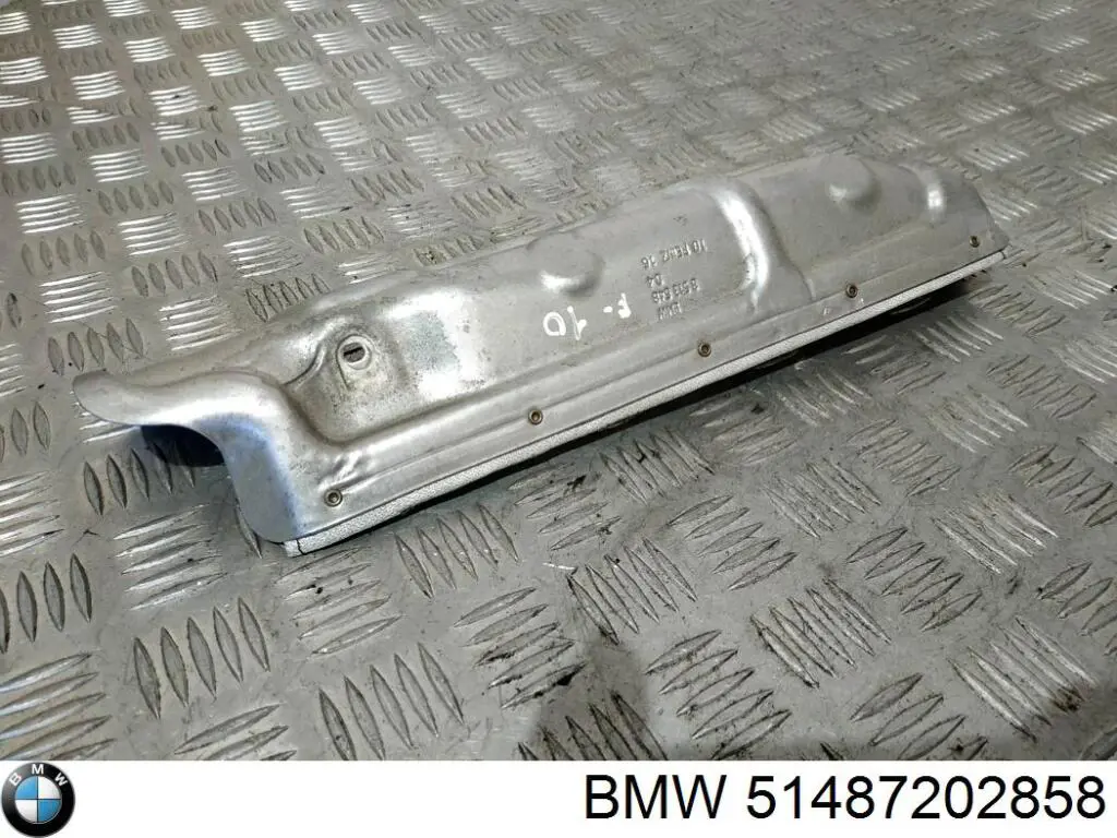  BMW 51487202858 ціна, від 8.70 USD